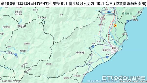 ▲▼郭鎧紋指出，台東卑南6.1地震在「縱谷斷層系統」上，未來可能發生規模7以上地震。（圖／郭鎧紋提供）