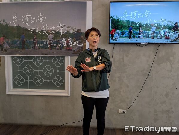 ▲陳亭妃公布最新形象影片《鄉親篇》，畫面呈現她走進魚塭、產業現場與街道巷弄，強調政治要貼近生活。（記者林東良翻攝）