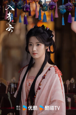 ▲▼陸劇女神盧昱曉低調當好友伴娘！「粉裙+平底鞋」幫迎親。（圖／翻攝自微博）