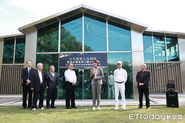 ▲埔里日月迎賓公益園區開幕，全台最大地理立體模型亮相。（圖／南投縣政府提供）