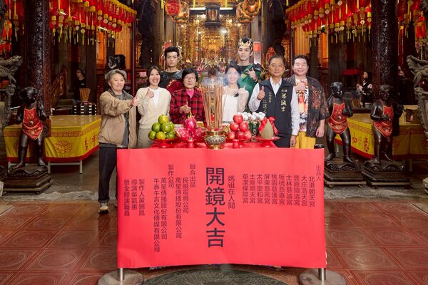 ▲《媽祖在人間》取材自多起真人真事。（圖／民視提供）