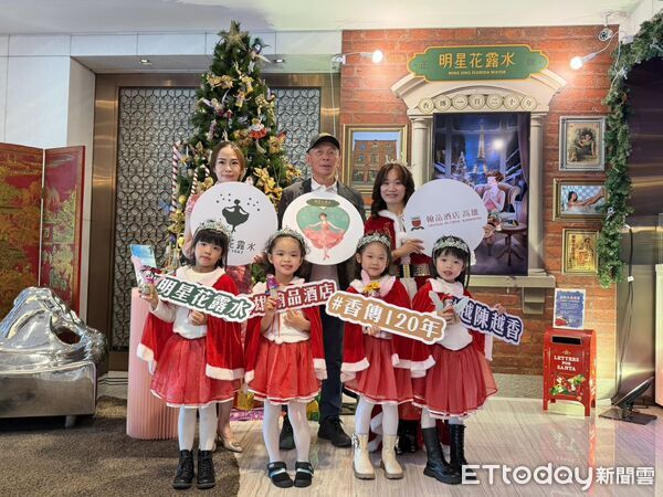 ▲▼高雄飯店在聖誕佳節舉辦公益活動。（圖／業者提供）