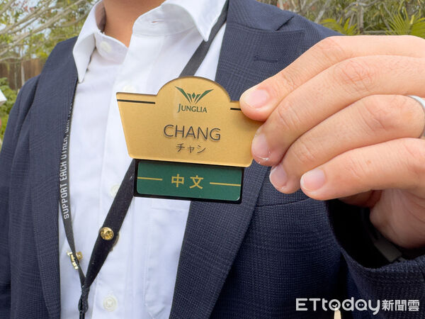 ▲▼沖繩叢林樂園。（圖／記者蔡玟君攝）