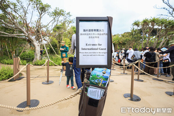 ▲▼沖繩叢林樂園。（圖／記者蔡玟君攝）