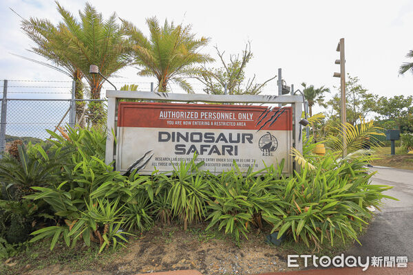 ▲▼沖繩叢林樂園。（圖／記者蔡玟君攝）