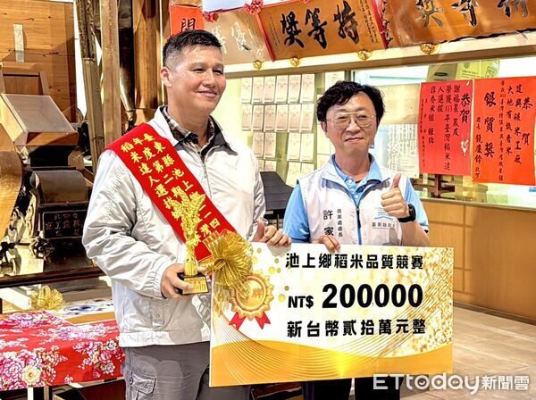 ▲全國唯一二期稻作品質競賽在池上。（圖／記者楊晨東翻攝）