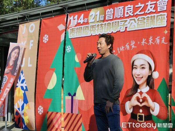 ▲良友會舉辦第21屆表揚優秀特境學子活動，邀請林岳平、王育堂及曾之婕分享翻轉人生故事。（記者林東良翻攝，下同）