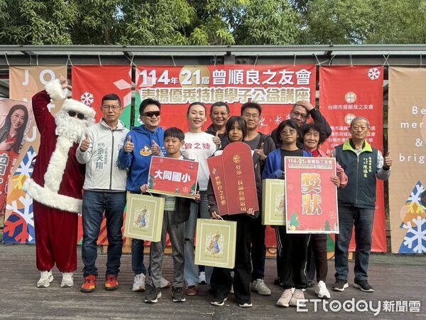 ▲良友會舉辦第21屆表揚優秀特境學子活動，邀請林岳平、王育堂及曾之婕分享翻轉人生故事。（記者林東良翻攝，下同）