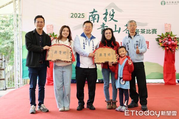 ▲南投青山茶冬茶比賽頒獎，莊佩君獲雙料特等獎殊榮。（圖／南投縣政府提供，下同）