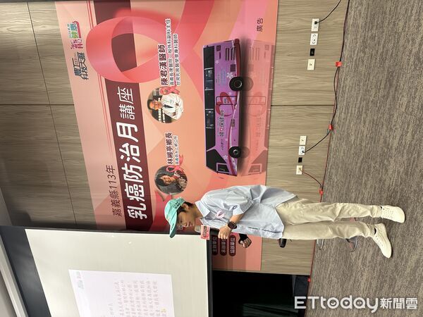 ▲▼水上鄉再次領先全台　率先補助30至39歲女性乳房超音波，以「健康投資」取代一次性現金　打造真正照顧人的社會福利  。（圖／水上鄉公所提供）