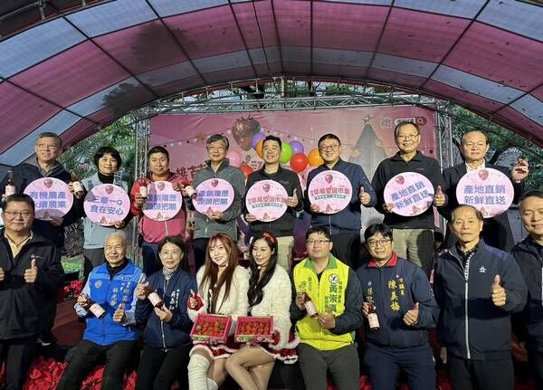 ▲桃園草莓食農聖誕市集開幕