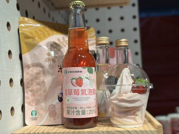 ▲桃園草莓食農聖誕市集開幕