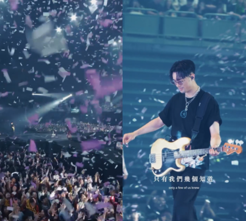 ▲▼TRASH貝斯手博文當爸瞞1年！網：莫名參加了萬人性別趴。（圖／翻攝自Instagram／tengwenpo）