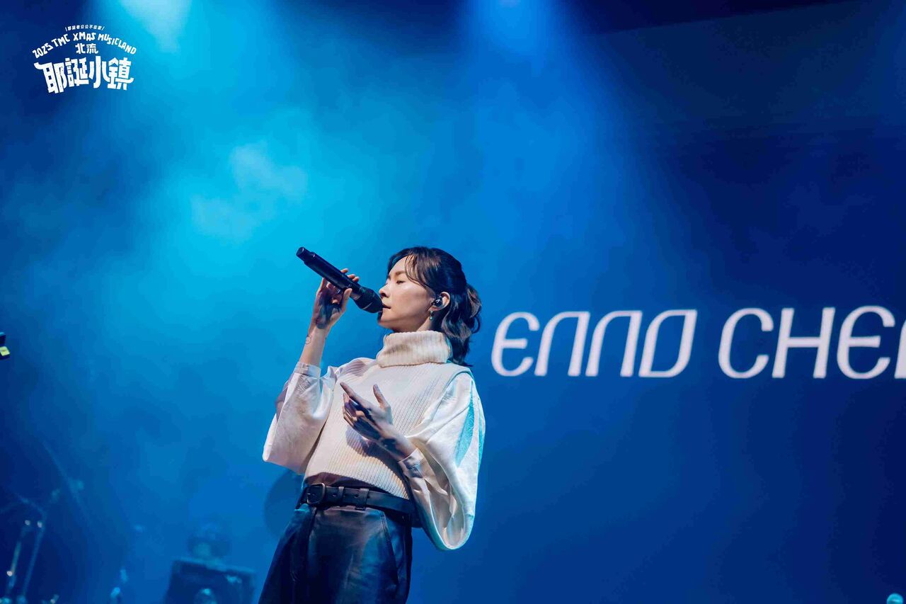 ▲▼北流耶誕小鎮。（圖／北流提供）