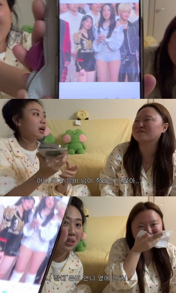 ▲▼李泳知。（圖／翻攝自YouTube／찰스엔터）