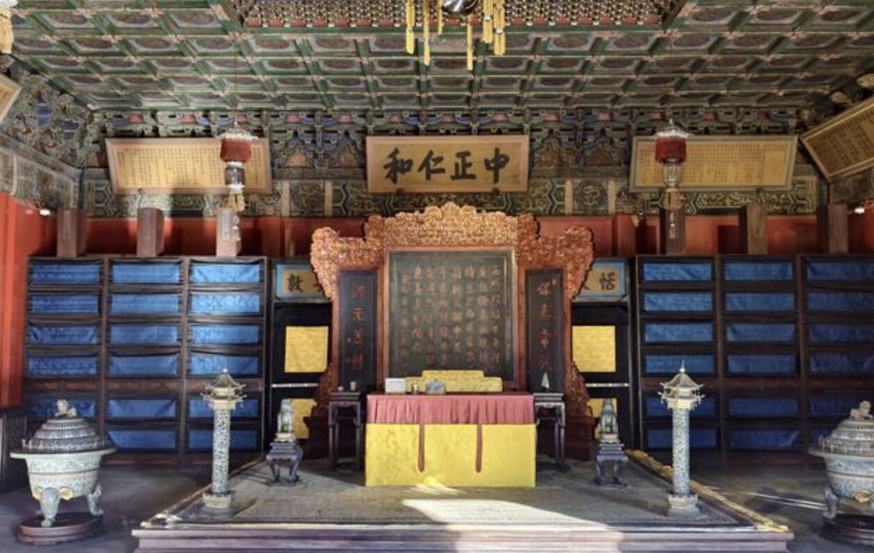 ▲北京故宮養心殿正殿。（圖／翻攝上觀新聞）