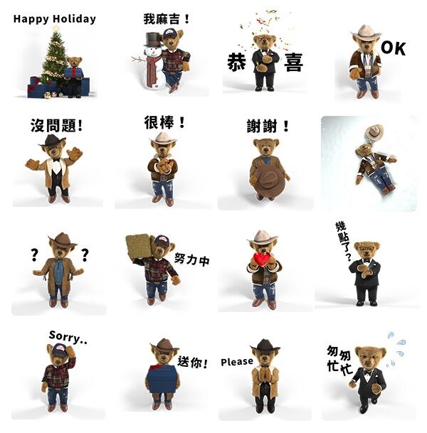 ▲精品貼圖。（圖／品牌提供、翻攝LINE）