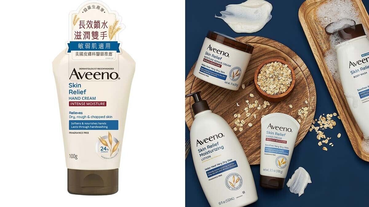 ▲護手霜      。（圖／翻攝自IG）