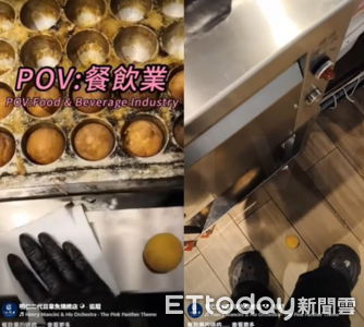 搞笑凸槌！章魚燒名店拍「腳踢丸子」影片　食安處上門揪3缺失