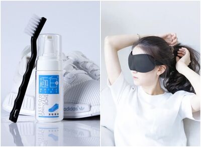 台隆手創館2025年度熱銷榜　白鞋噴霧、重複使用溫熱眼罩成黑馬