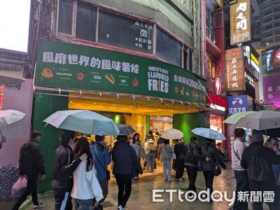 Potato Corner插旗西門町地點曝光