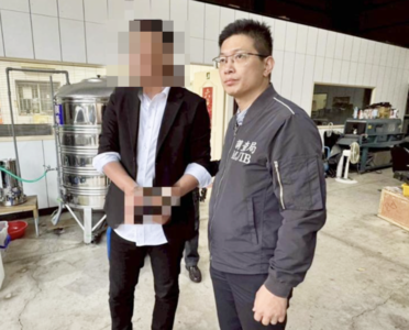 臉書嗆「人死得不夠多」！耶誕前夕遭拘提　竟是EMBA傳產老闆