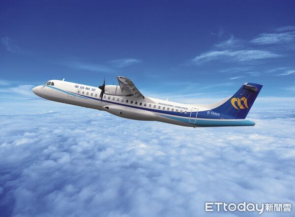 ▲▼華信航空推出今天限定一天全航線現折800元優惠 。（圖／華信提供）