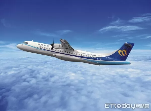 ▲▼華信航空推出今天限定一天全航線現折800元優惠 。（圖／華信提供）