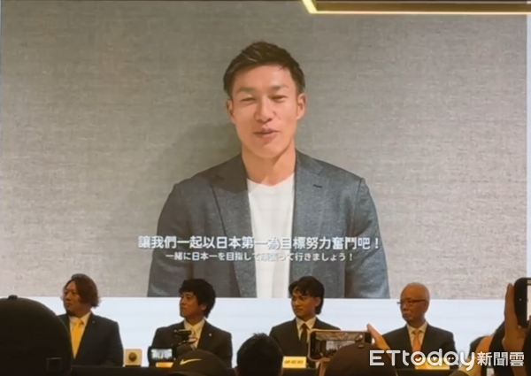 ▲▼日職軟銀鷹隊投手上澤直之、強打柳田悠岐歡迎台灣右投徐若熙加盟。（圖／記者楊舒帆攝）