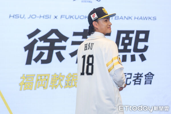 ▲徐若熙加盟福岡軟銀鷹隊記者會。（圖／記者林敬旻攝）