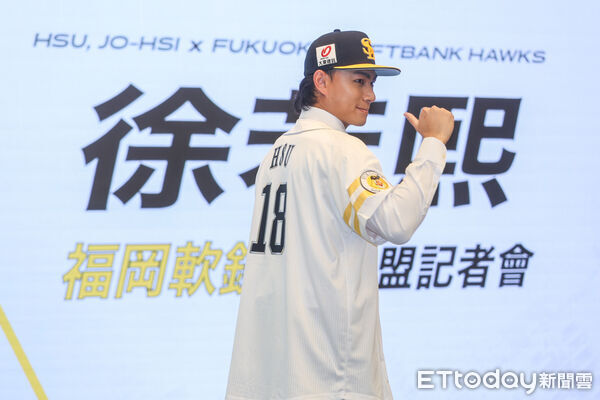 ▲徐若熙加盟福岡軟銀鷹隊記者會。（圖／記者林敬旻攝）