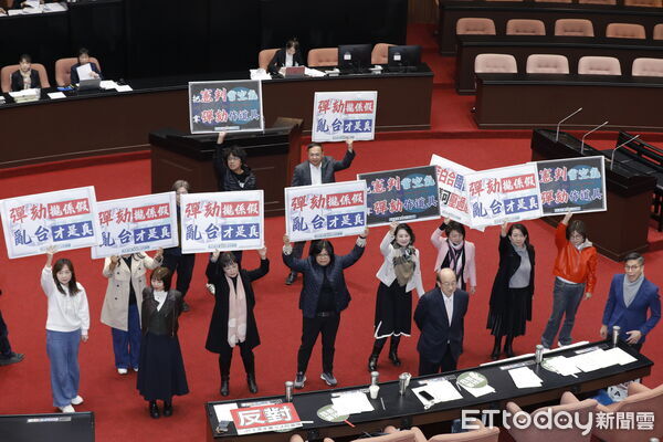 ▲▼立法院26日就國眾兩黨提出總統賴清德彈劾案進行表決。（圖／記者湯興漢攝）