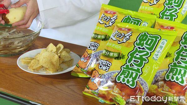 ▲華元食品影音業配▼             。（圖／記者鄭遠龍攝）