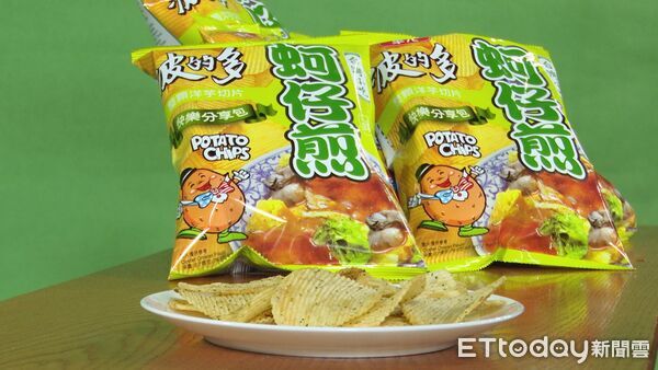 ▲華元食品影音業配▼             。（圖／記者鄭遠龍攝）