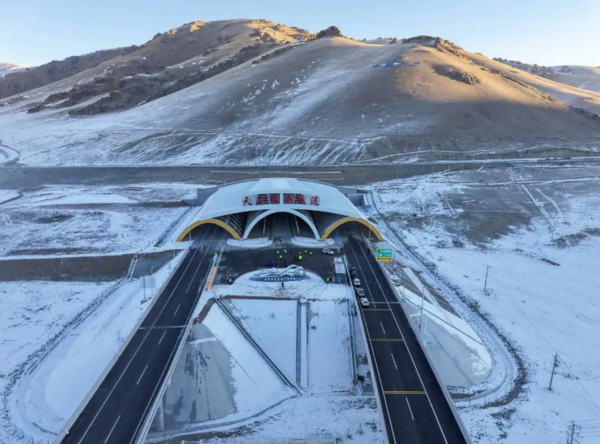 ▲。（圖／翻攝自微博）