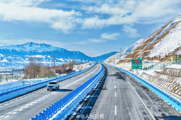 ▲▼「世界最長高速公路」隧道通車。（圖／翻攝自微博）