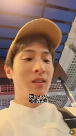 ▲▼阿本。（圖／翻攝自Instagram／aben6011）