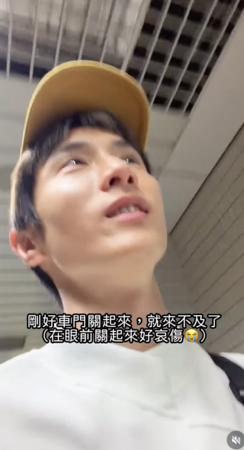 ▲▼阿本。（圖／翻攝自Instagram／aben6011）