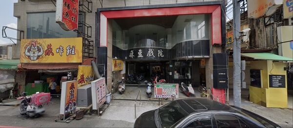 ▲▼             。（圖／GOOGLE MAP）