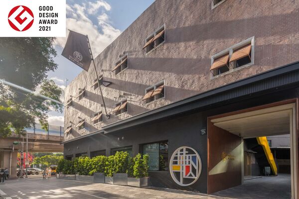 ▲天成文旅華山町即日起至2026年6月30日推出「入住金庫成為大富翁」住房專案。（圖／業者提供）