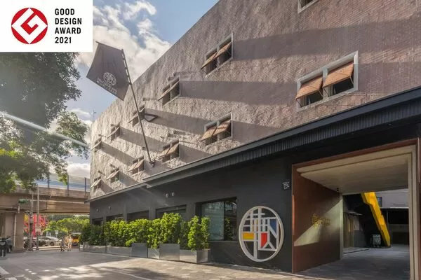 ▲天成文旅華山町即日起至2026年6月30日推出「入住金庫成為大富翁」住房專案。（圖／業者提供）