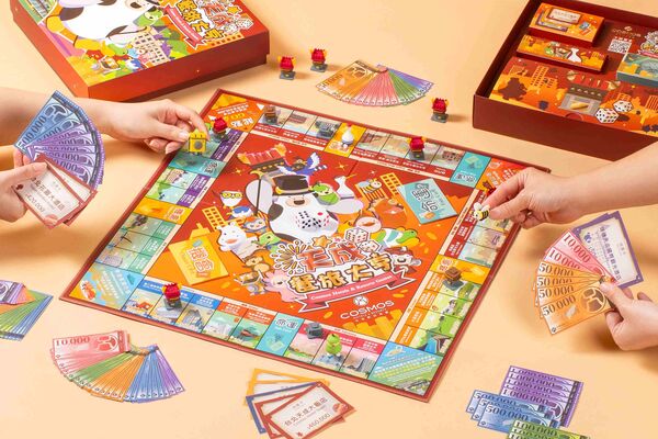 ▲天成文旅華山町即日起至2026年6月30日推出「入住金庫成為大富翁」住房專案。（圖／業者提供）