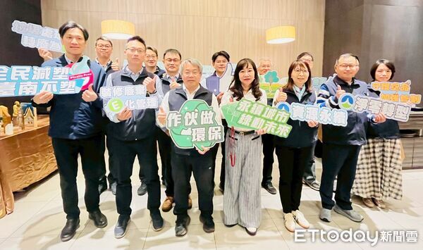 ▲台南市環保局舉行年終成果發表會，公布環保建設、科技稽查及重大污染整治成果，展現永續治理實力。（圖／記者林東良翻攝，下同）