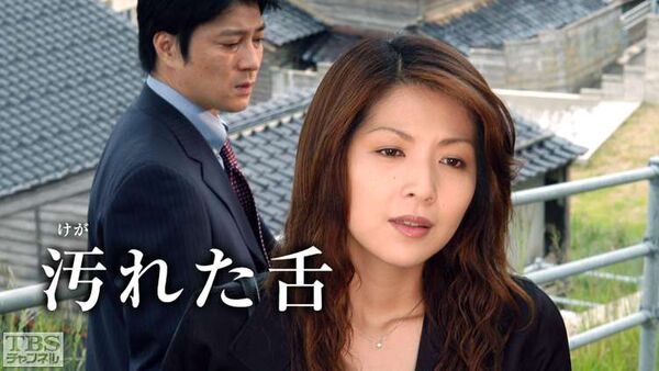 ▲▼日本「狗血劇女王」內館牧子病逝，享壽77歲。（圖／翻攝自日網、X）