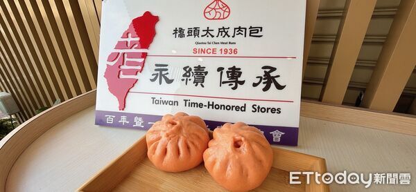 ▲▼邊跑邊吃！高雄富邦馬拉松1/10登場　17補給站特色在地美食曝。（圖／記者賴文萱翻攝）