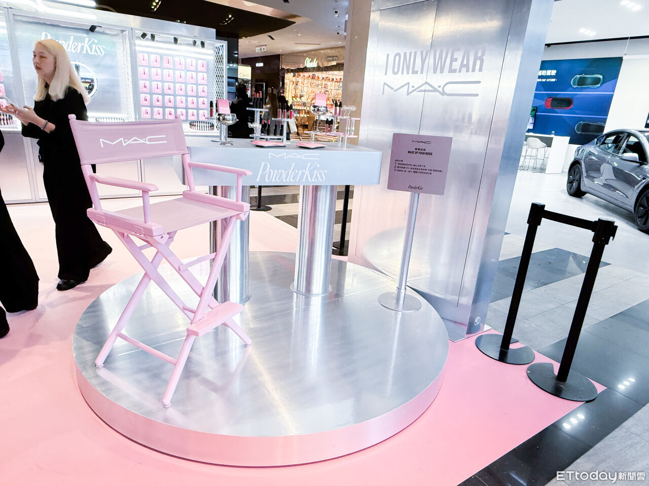 M.A.C,彩妝,快閃店,1028,唇膏,霧面唇彩,唇彩,。（圖／記者李薇攝、品牌提供）