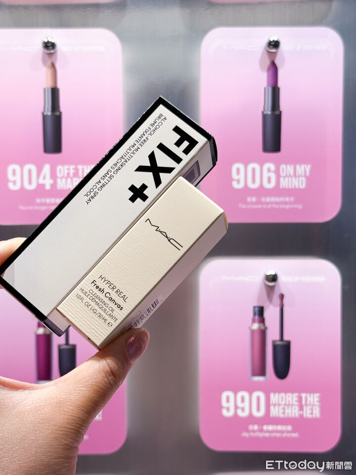 M.A.C,彩妝,快閃店,1028,唇膏,霧面唇彩,唇彩,。（圖／記者李薇攝、品牌提供）