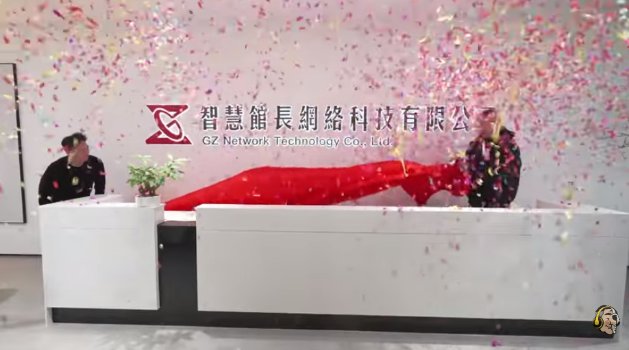 ▲▼             。（圖／翻攝自YouTube／館長惡名昭彰）