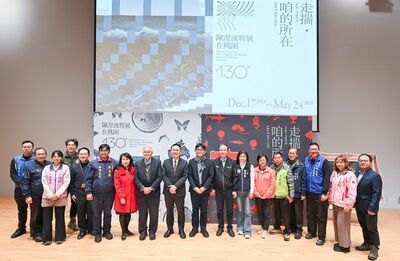 首次走出國立台灣博物館　陳澄波經典畫作在桃園展出