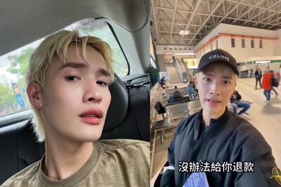 鍾明軒遊歐退稅遭拒！　店員「單據打成中國」慘虧上萬